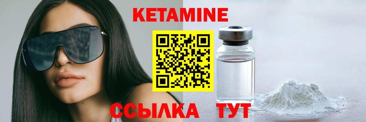 Конопля  Cocaine  Мефедрон кристаллы  Семилуки  Вход с VPN  ГАШ  Альфа ПВП СК  