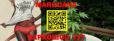 альфа пвп VHQ Железногорск