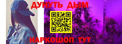 молекула духа Ефремов