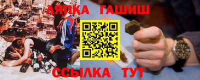 молекула духа Ефремов